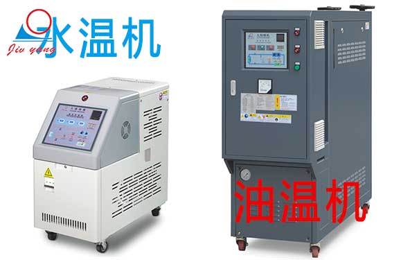 油温机能不能替代水式麻豆一级AV片进行工作？