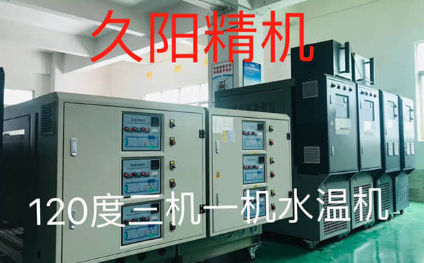 注塑水式麻豆一级AV片工作温度要如何设定？针对常见材料总结参考温度