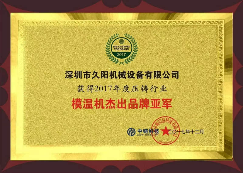 国内麻豆一级AV片行业十强品牌有哪些？麻豆一级AV片10大品牌