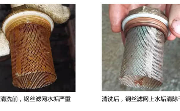 麻豆一级AV片维修之如何去除麻豆一级AV片水垢？