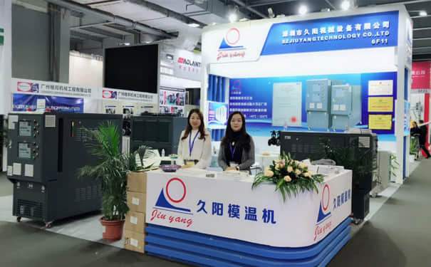 多款高性能麻豆一级AV片设备亮相2018国际东莞铸业展会