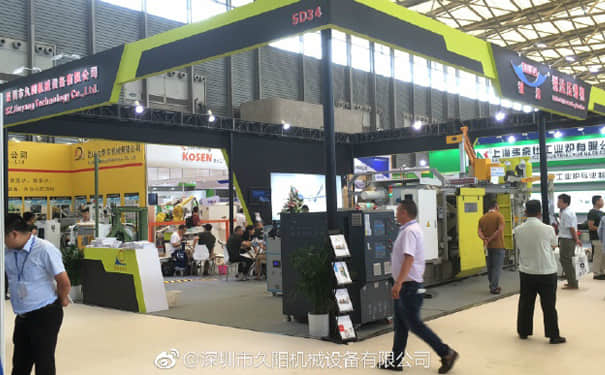 国产麻豆精品久久久麻豆一级AV片、锐达机械和辉胜自动化协同开拓压铸市场