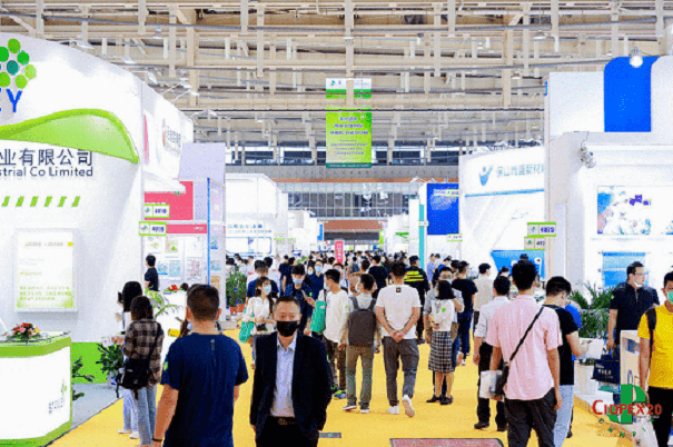 2020南京生活用纸年会精彩回顾——国产麻豆精品久久久麻豆一级AV片厂家