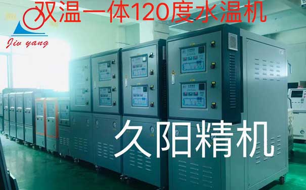 麻豆一级AV片温控器有哪些作用？控温设备都离不开的原因