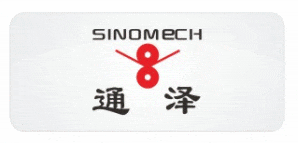 SINOMECH广州通泽_复合机专用麻豆一级AV片合作伙伴