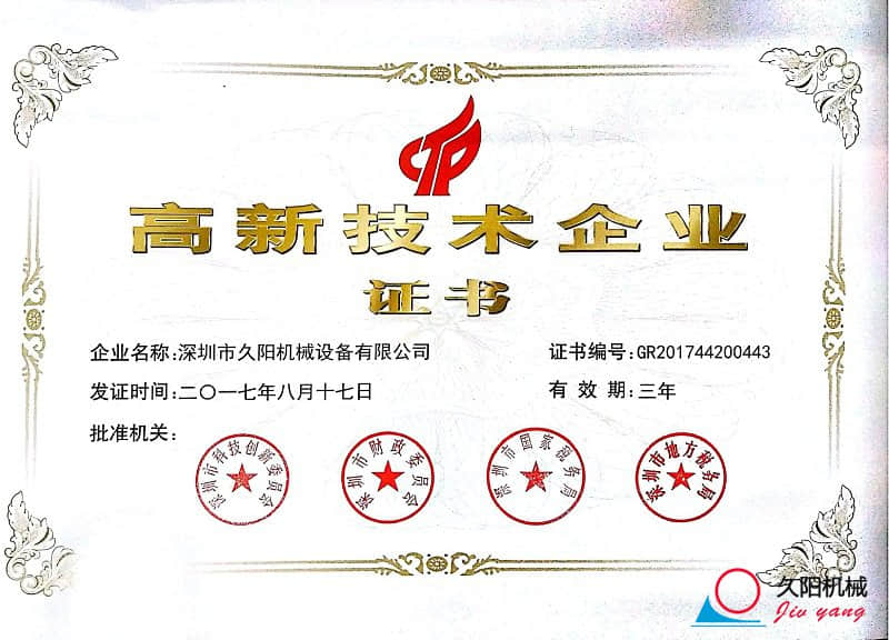 国内麻豆一级AV片行业十强品牌有哪些？麻豆一级AV片10大品牌