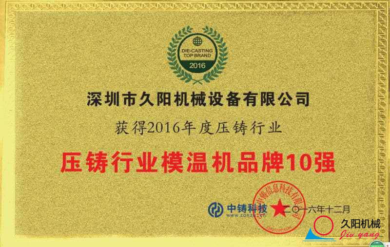 国内麻豆一级AV片行业十强品牌有哪些？麻豆一级AV片10大品牌