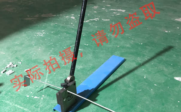 国产麻豆精品久久久机械多功能剪条工具