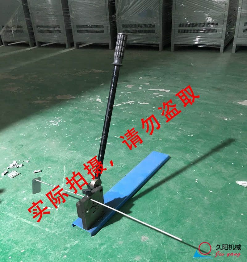 国产麻豆精品久久久机械多功能剪条工具