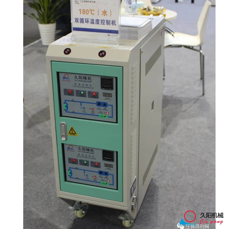 双温180度水式麻豆一级AV片