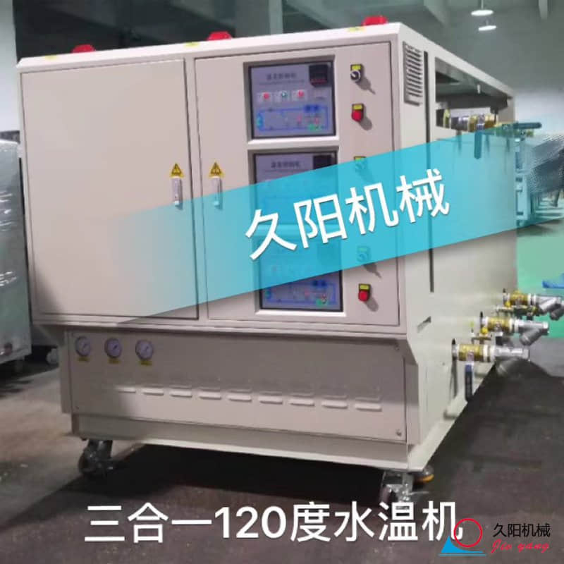 三机一体国偷自产AV一区二区三区麻豆_120度国偷自产AV一区二区三区麻豆