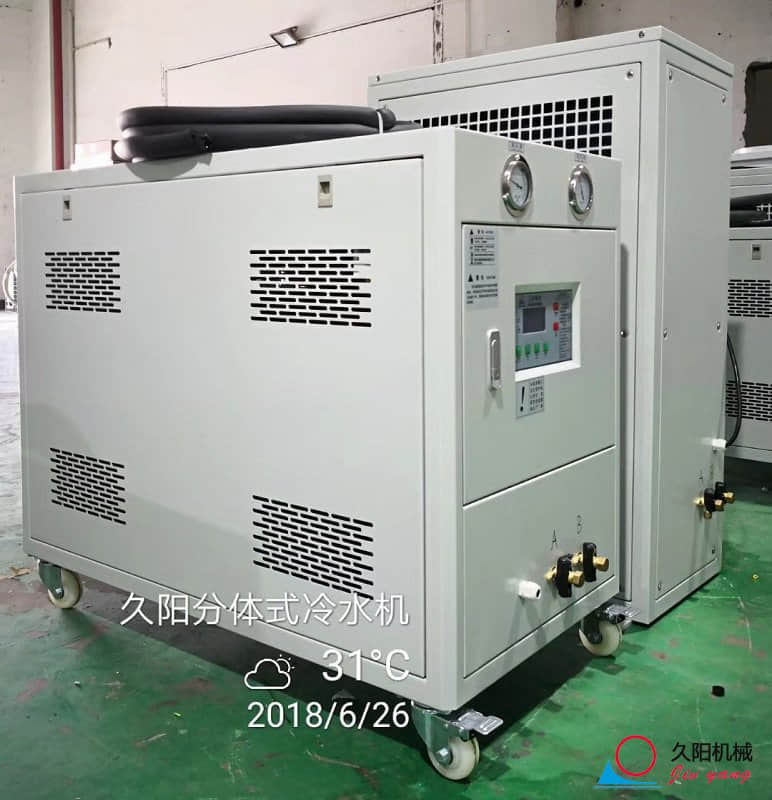 分体式冷水机_分体式工国产亚洲精品成人AV片麻豆