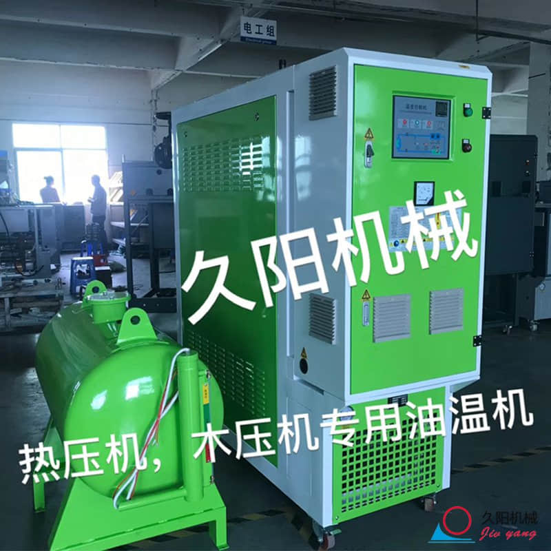 热压机油式麻豆一级AV片