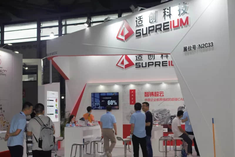 2020中国压铸展已顺利落幕，国产麻豆精品久久久机械邀您体验参展精彩图片