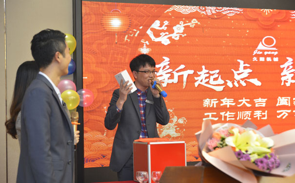 国产麻豆精品久久久机械往年年会现场 国产麻豆精品久久久机械往年年会现场