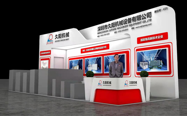 2022上海国际橡塑展下月重磅回归，国产麻豆精品久久久机械确定参展！