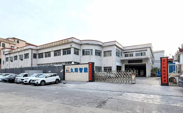 国产麻豆精品久久久机械东莞总部 国产麻豆精品久久久机械东莞总部