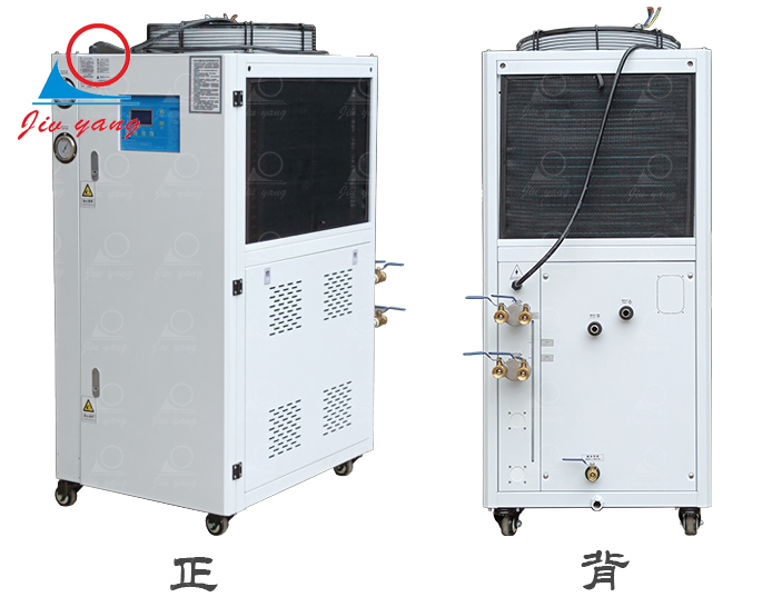 JC-03A-3HP风冷式冷水机q.jpg