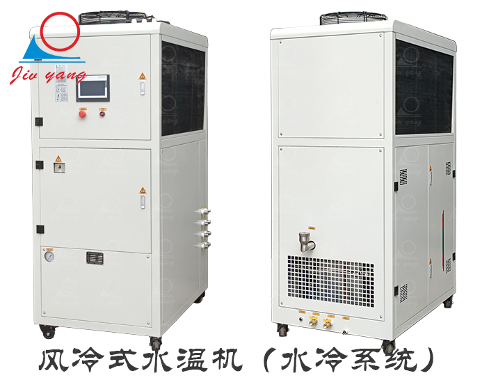 JCS-10-9-风冷式国偷自产AV一区二区三区麻豆（水冷系统）q.jpg