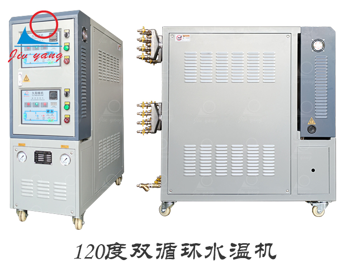 JW-30S-30S-120度双循环国偷自产AV一区二区三区麻豆q.jpg