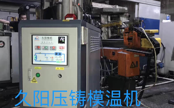 麻豆一级AV片提示假信号怎么处理？控温警报器坏了怎么办